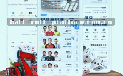 移动端访问，多端同步