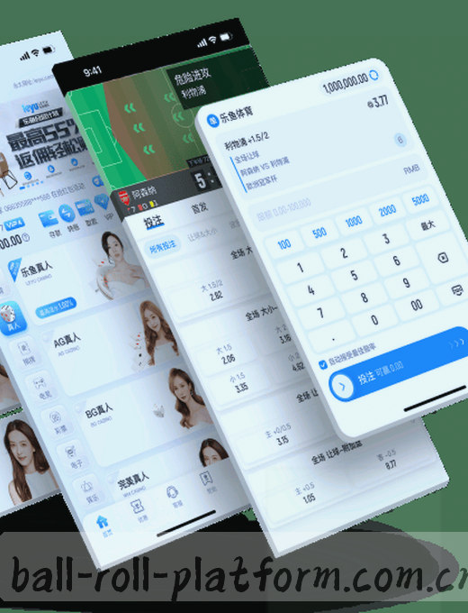实时比分：主场2-1领先